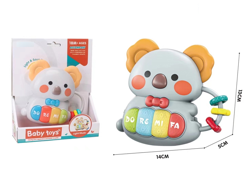 BABY ORGAN W/LIGHT & MUSIC (NOT INCLUDE BATTERY) - HP1241824