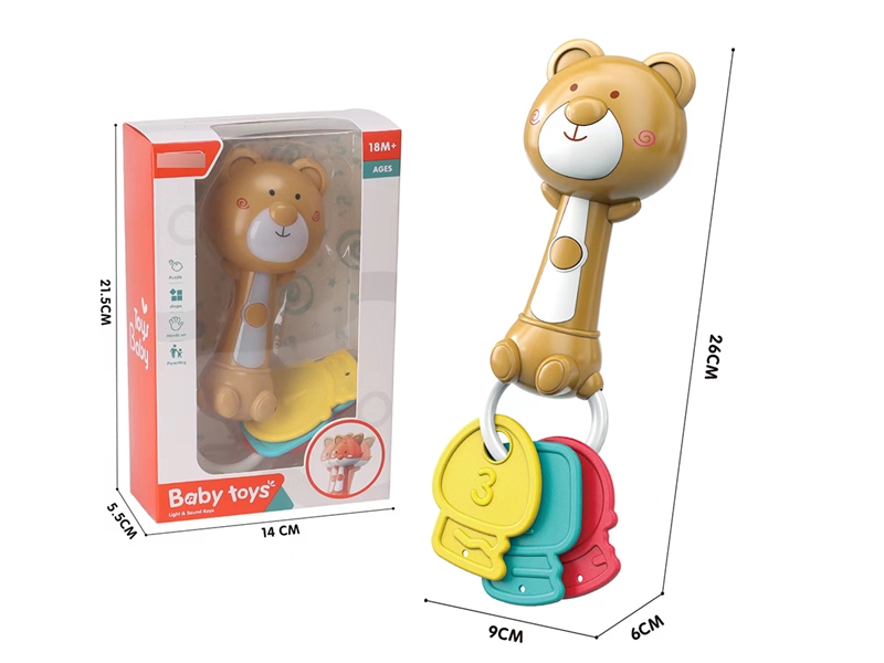 BABY SHAKE STICK W/LIGHT & MUSIC (NOT INCLUDE BATTERY) - HP1241825