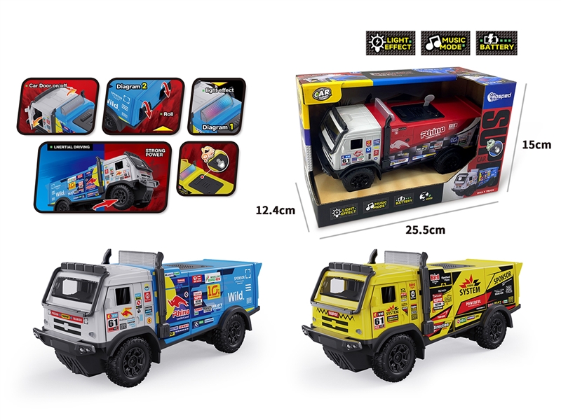 FRICTION CAR W/SOUND & LIGHT，3COLOURS（INCLUDED BATTERY） - HP1241838