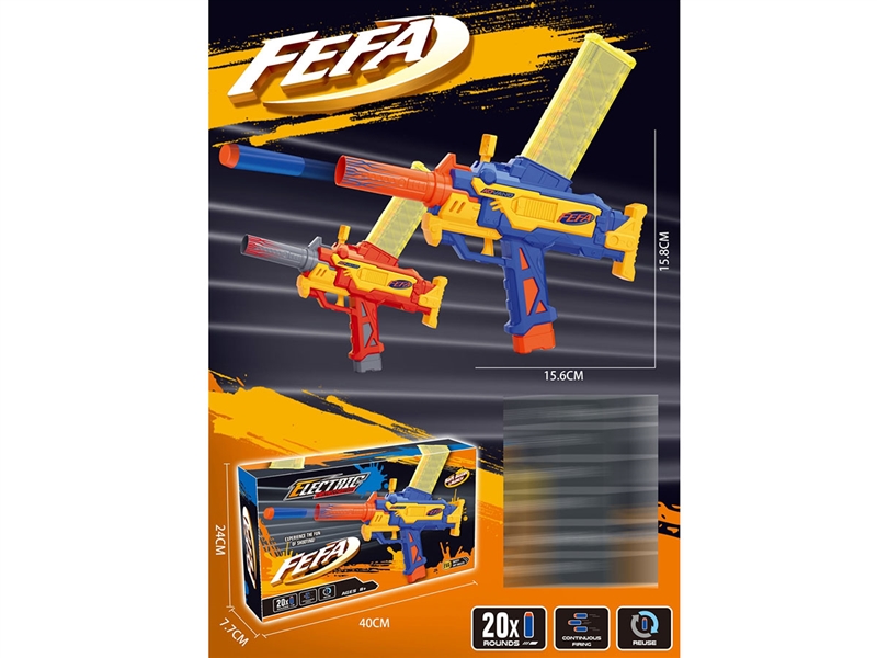 B/O SOFT SHOOTING GUN - HP1241861