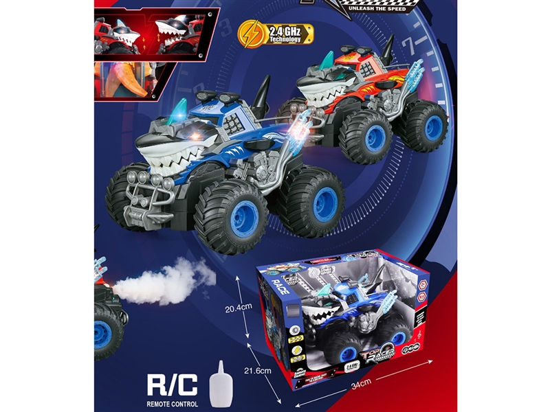 4-CHANNE R/C CAR W/SPRAY（NOT INCLUDED BATTERY）2COLORS - HP1241865