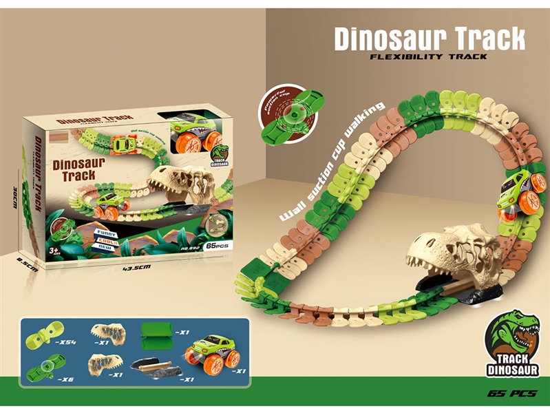 B/O DINOSAUR TRACK W/1PCS FREE WAY CAR - HP1241866