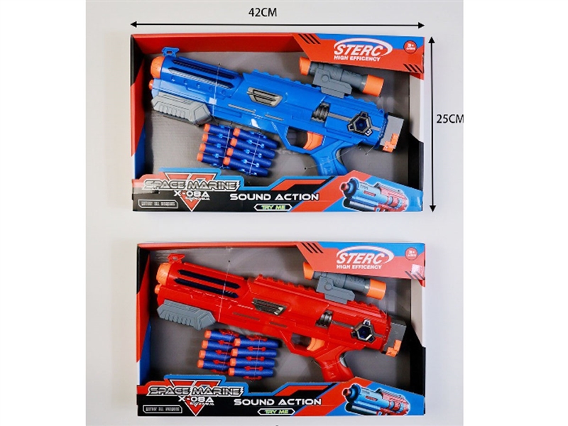 B/O GUN W/LIGHT & SOUND，2ASST - HP1241870