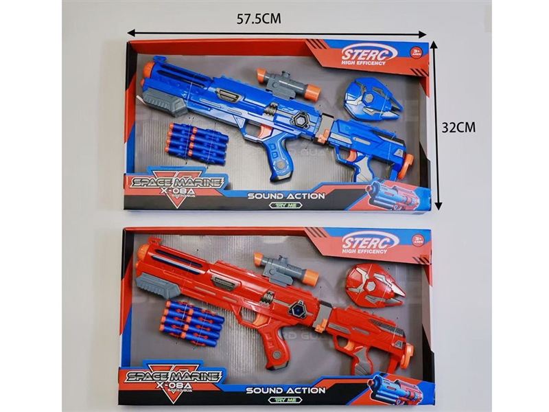 B/O SOFT SHOOTING GUN W/LIGHT & SOUND，2ASST - HP1241871