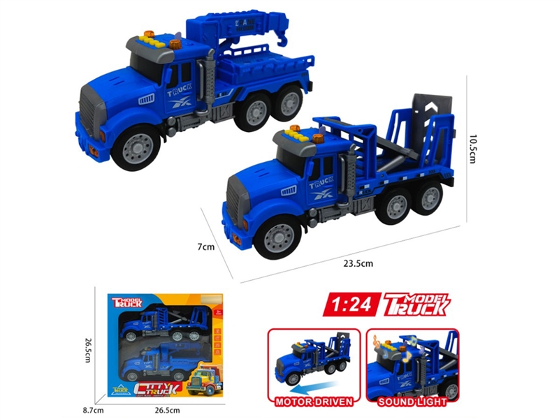 1:24FRICTION CAR W/LIGHT & MUSIC - HP1241876