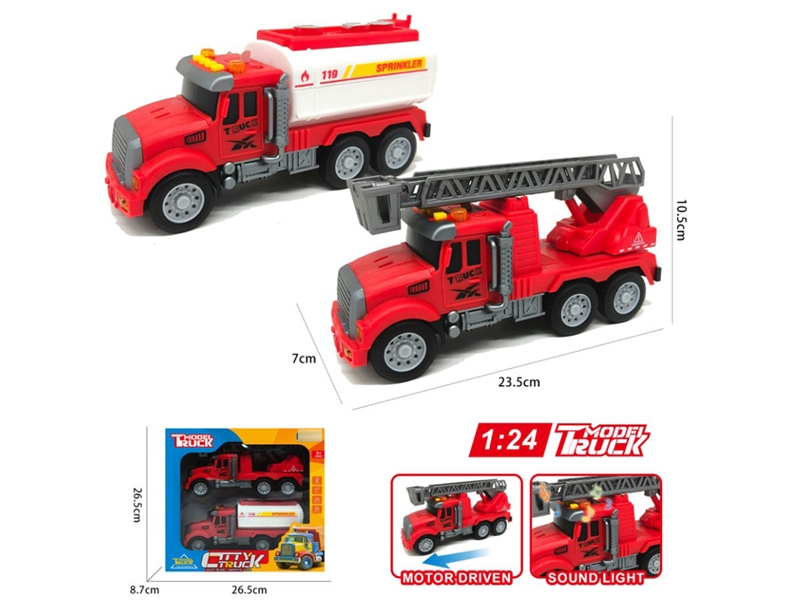 1:24FRICTION CAR W/LIGHT & MUSIC - HP1241877