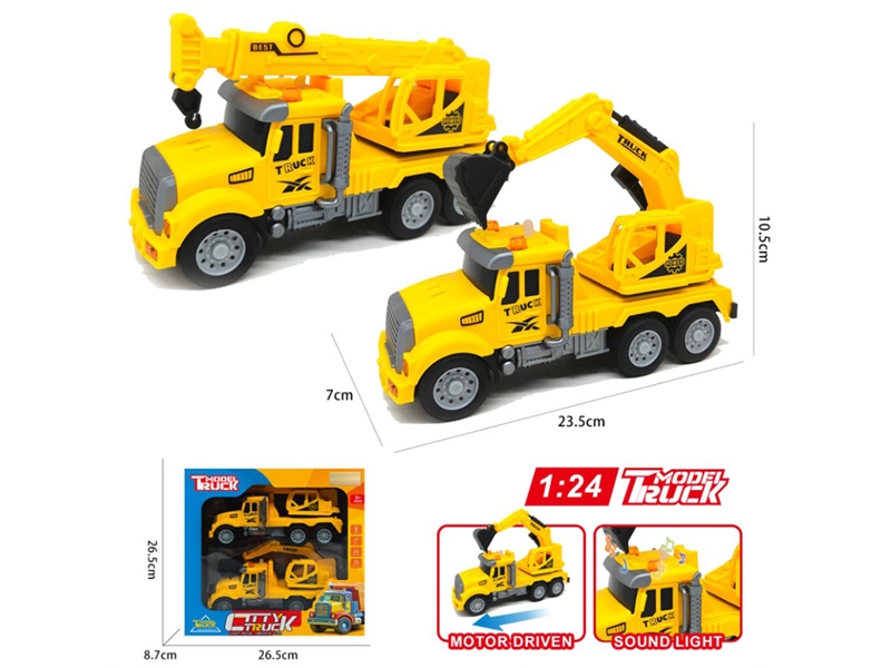 1:24FRICTION CAR W/LIGHT & MUSIC - HP1241878