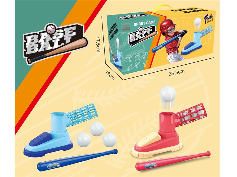BASEBALL PLAT SET - HP1241880