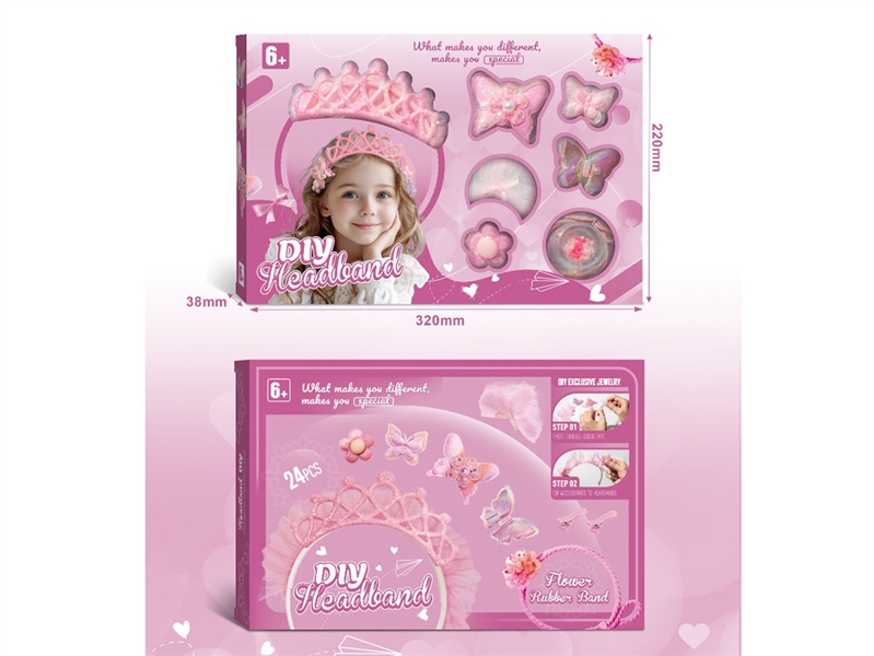 CRAFT BEAD SET - HP1241881