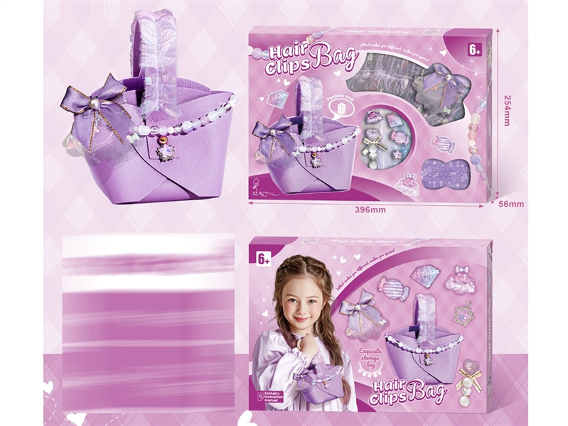 BEAUTY SET - HP1241882