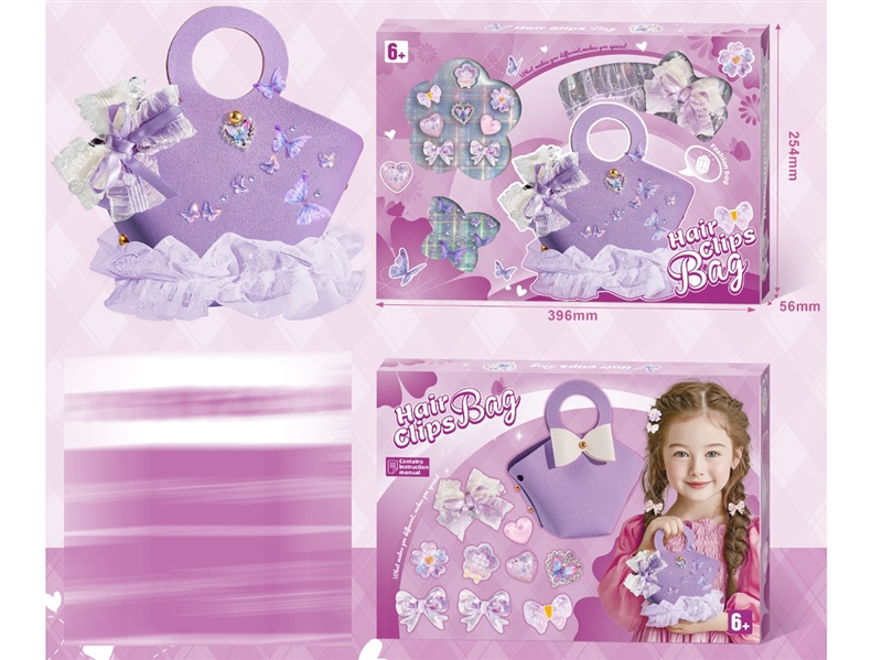 BEAUTY SET - HP1241883