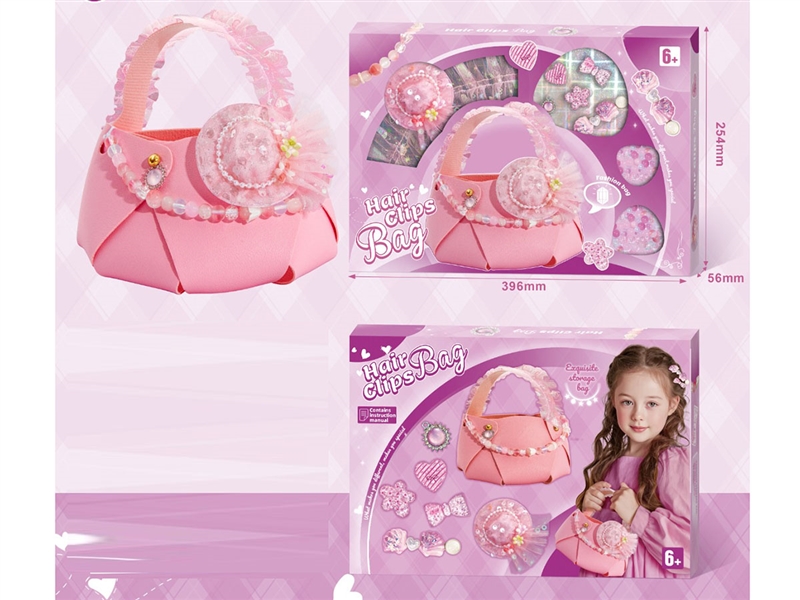 BEAUTY SET - HP1241884