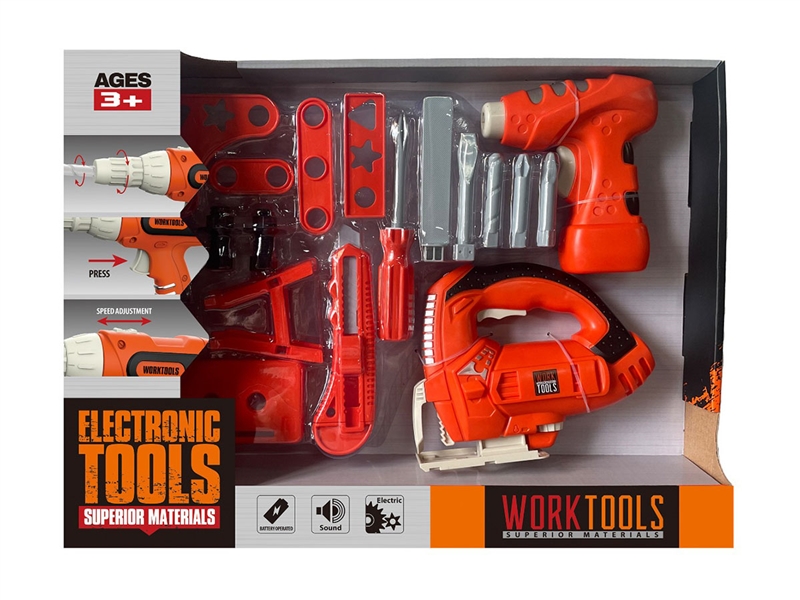 B/O TOOL SET (NOT INCLUDED BATTERY) - HP1241906