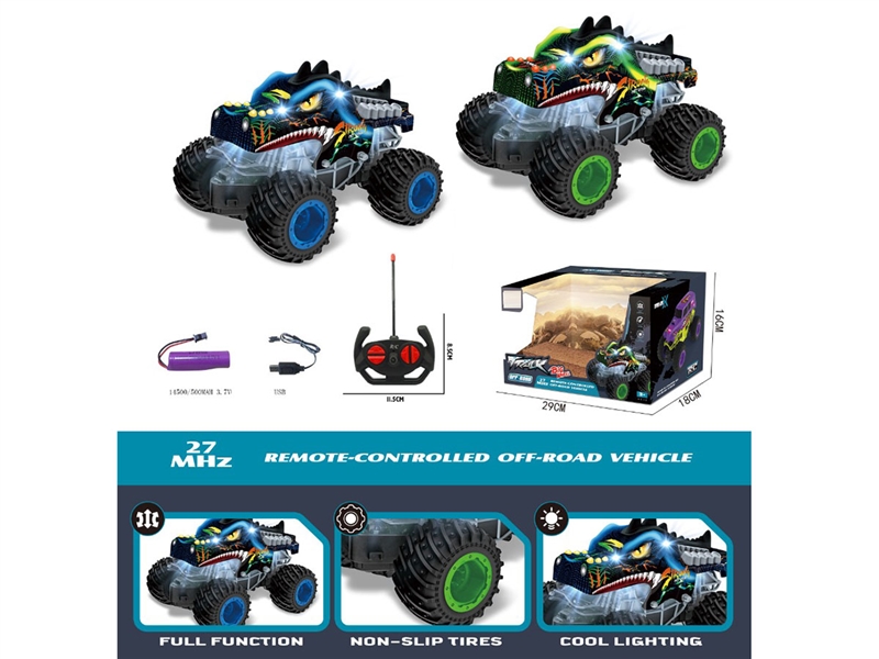 1:20 4-CHANNE R/C CAR (NOT INCLUDED BATTERY) - HP1241920