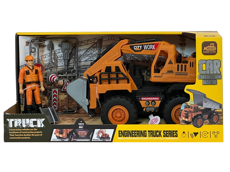 FRICTION CONSTRUCTION TRUCK  W/ACCESSORIES - HP1241926