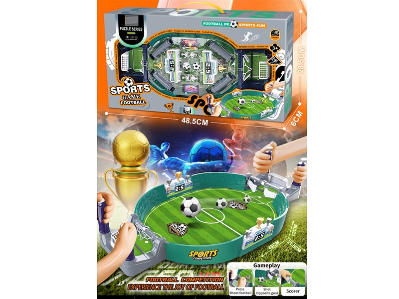 FOOTBALL GAME，2COLOUR - HP1241941