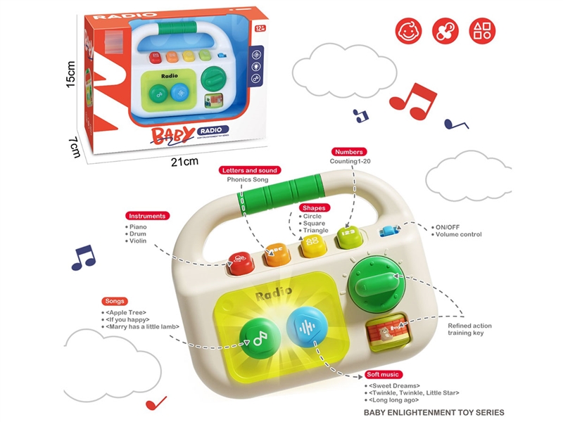 BABY REDIO W/MUSIC（NOT INCLUDED BATTERY） - HP1241946