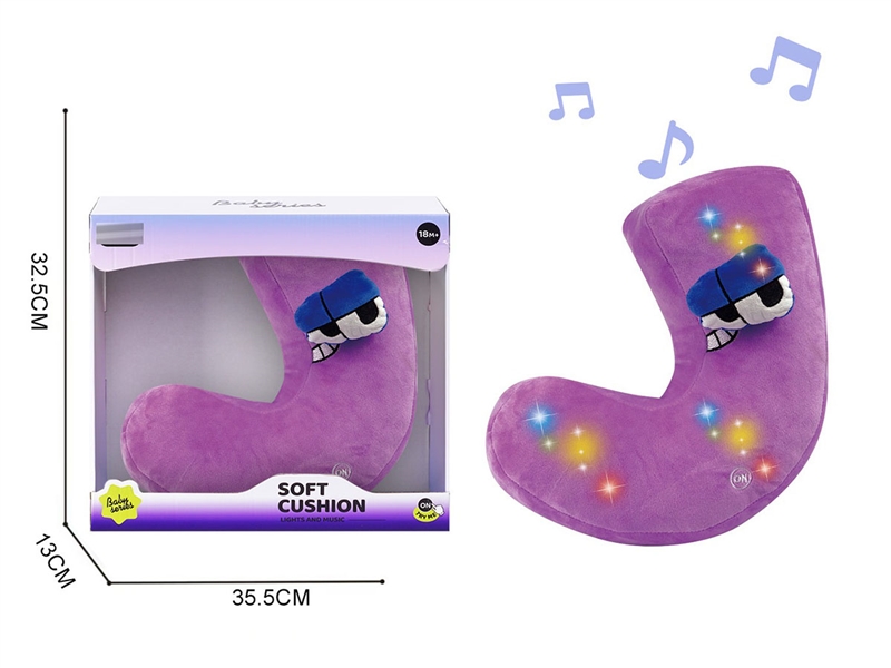 PLUSH SOOTHE TOY - HP1241948