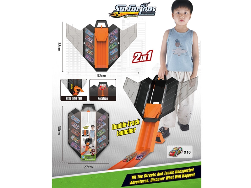 CATAPULT CAR SET W/FREE WAY CAR 10PCS - HP1241957