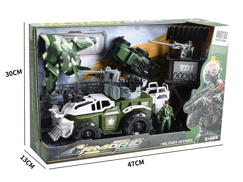 SOLDIER PLAY SET - HP1241970