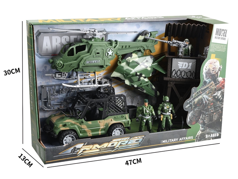 SOLDIER PLAY SET - HP1241971
