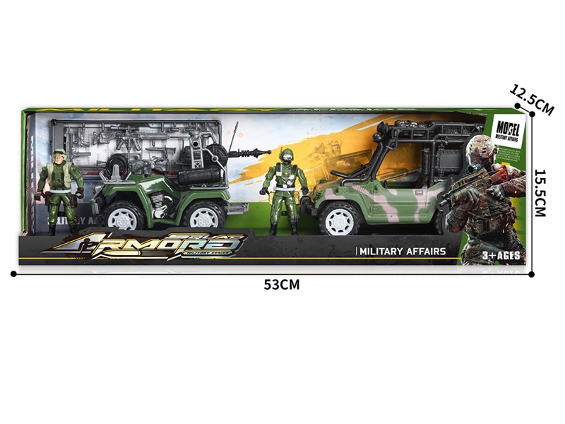 SOLDIER PLAY SET - HP1241974