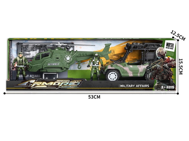 SOLDIER PLAY SET - HP1241975