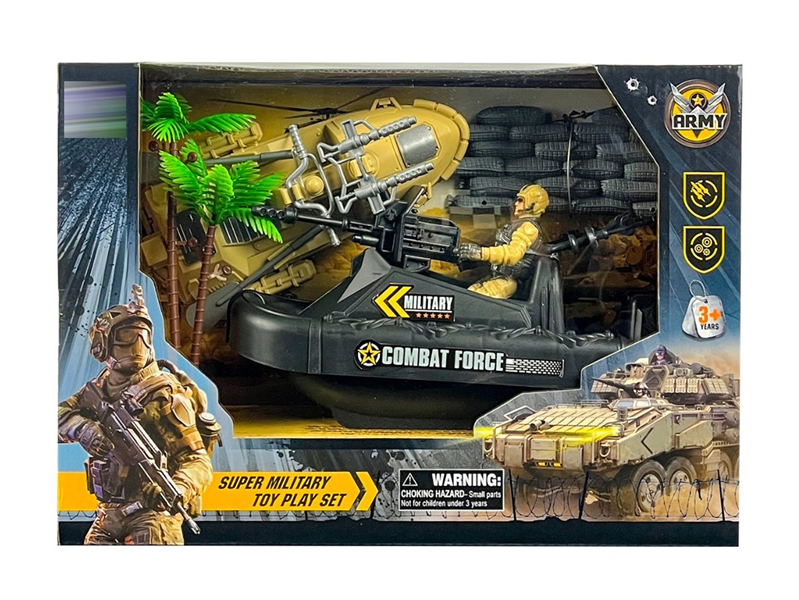 SOLDIER PLAY SET 5PCS - HP1241982