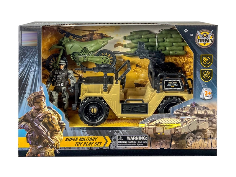 SOLDIER PLAY SET 4PCS - HP1241983