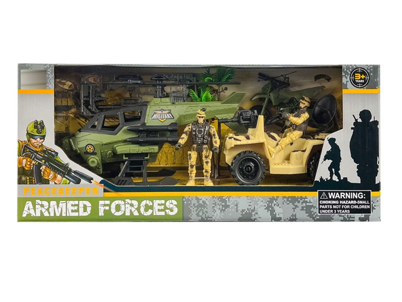 SOLDIER PLAY SET 7PCS - HP1241984