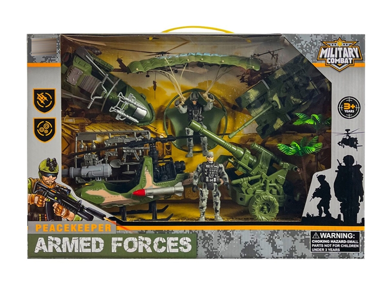SOLDIER PLAY SET 9PCS - HP1241985