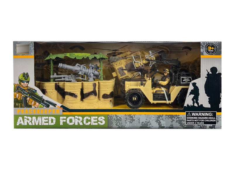 SOLDIER PLAY SET 4PCS - HP1241986