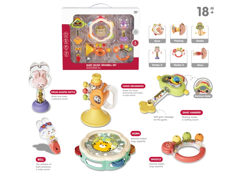 BABY RATTLE 6PCS - HP1241997