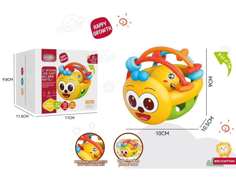 SOFT RUBBER BABY RATTLE - HP1242011