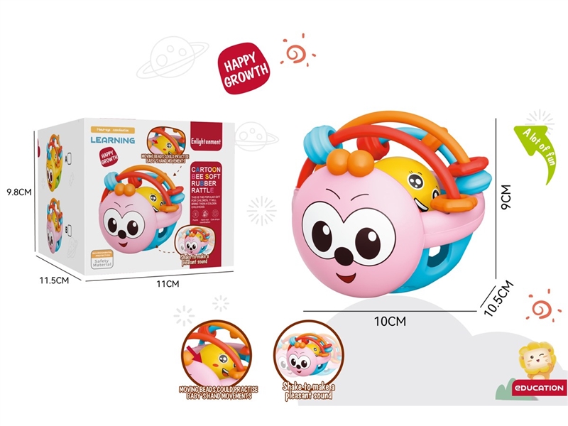 SOFT RUBBER BABY RATTLE - HP1242012