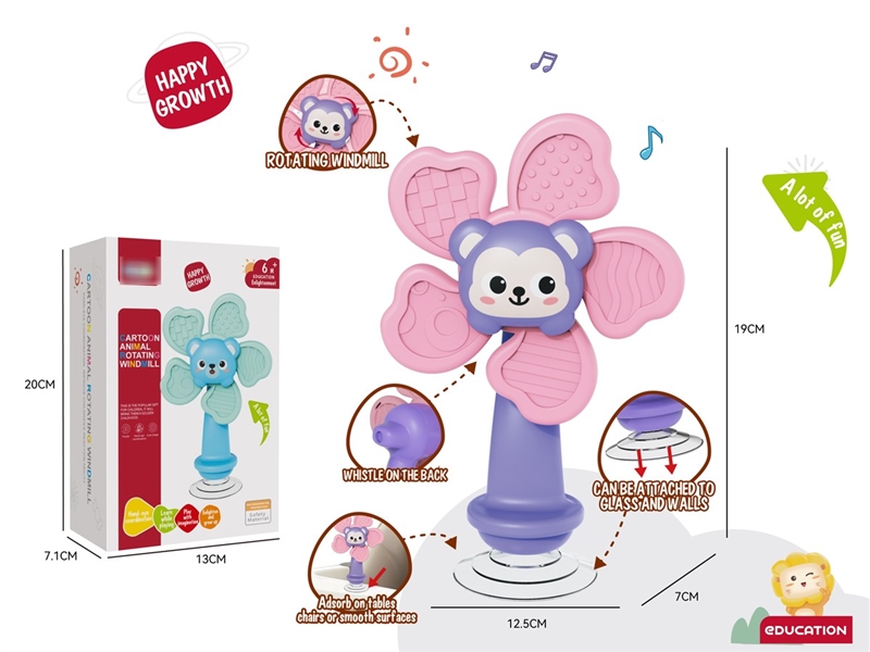 BABY RATTLE W/SUCKING DISC - HP1242015