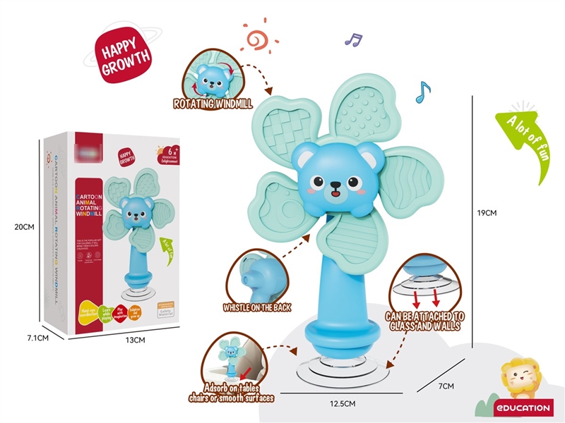 BABY RATTLE W/SUCKING DISC - HP1242017