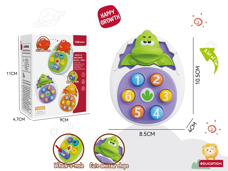 WHACK-A-MOLE - HP1242033