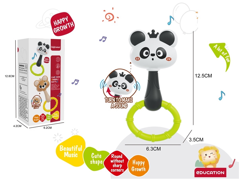 BABY RATTLE - HP1242042