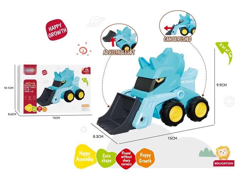 FRICTION CAR - HP1242050