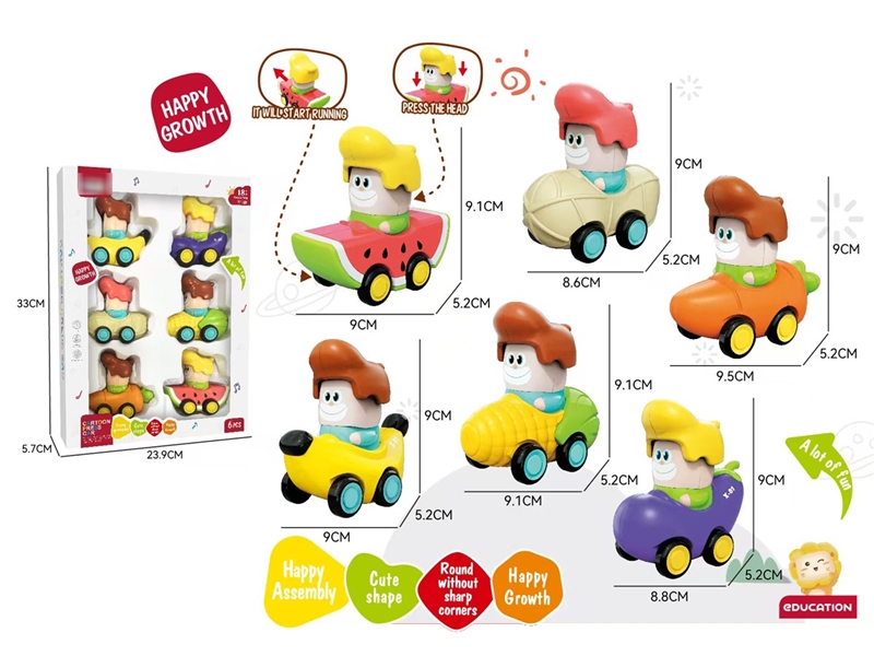 PRESS HEAD DRIVE MOVE CAR - HP1242054