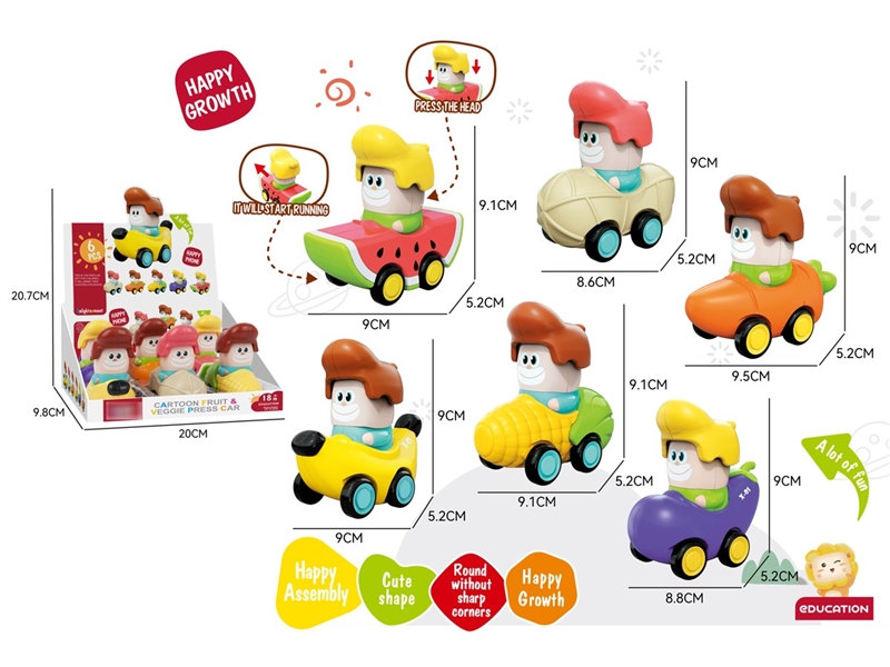 PRESS HEAD DRIVE MOVE CAR , 6PCS/DISPLAY BOX - HP1242055