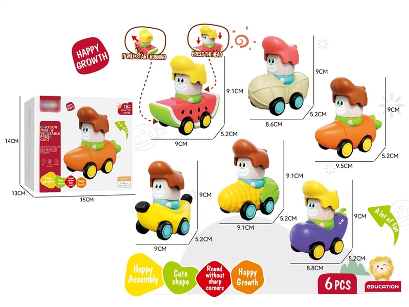 PRESS HEAD DRIVE MOVE CAR - HP1242056