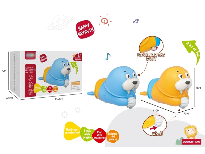 WIND UP WALRUS - HP1242058