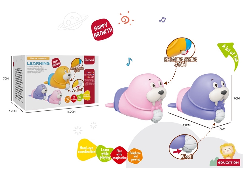 WIND UP WALRUS - HP1242059