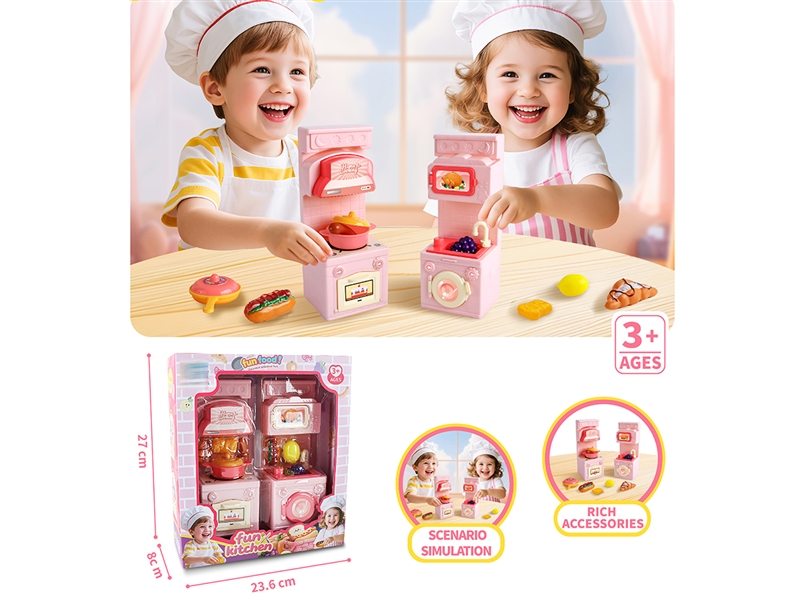 KITCHEN SET - HP1242066