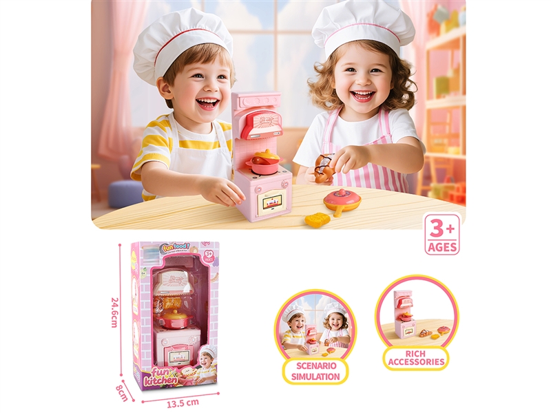 KITCHEN SET - HP1242068