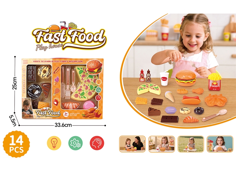 KITCHEN SET 14PCS - HP1242072