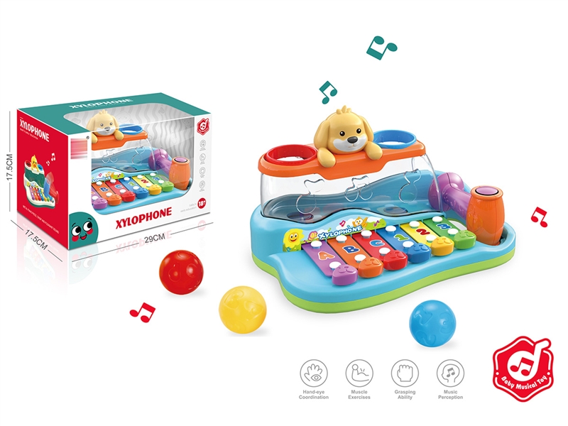 XYLOPHONE - HP1242082