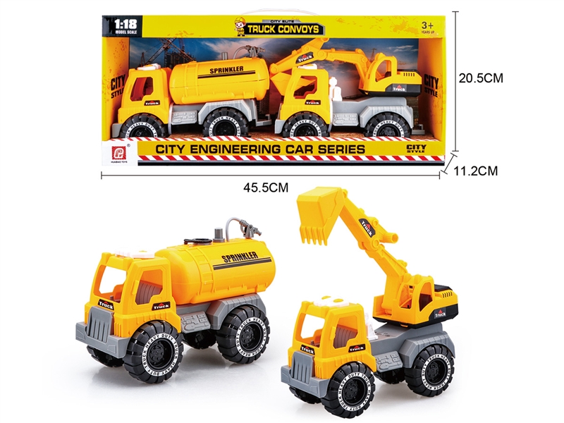 FREE WAY CONSTRUCTION CAR - HP1242085